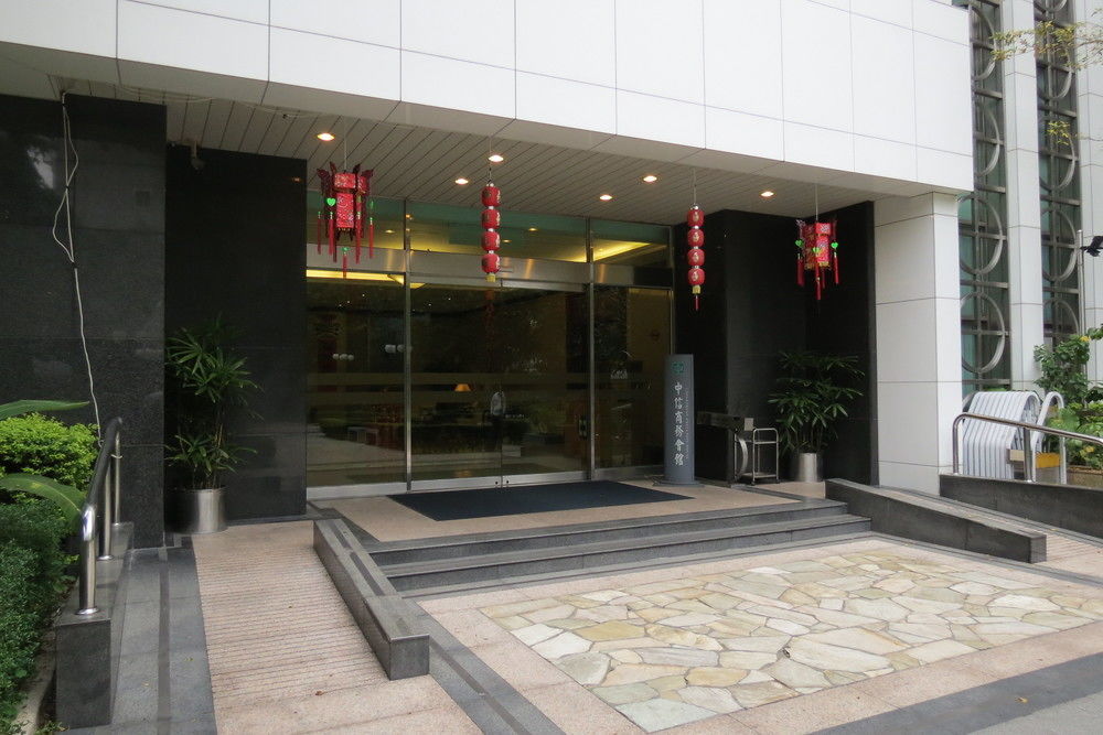 The Koos Hotel جينديان المظهر الخارجي الصورة